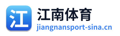 江南体育 Logo